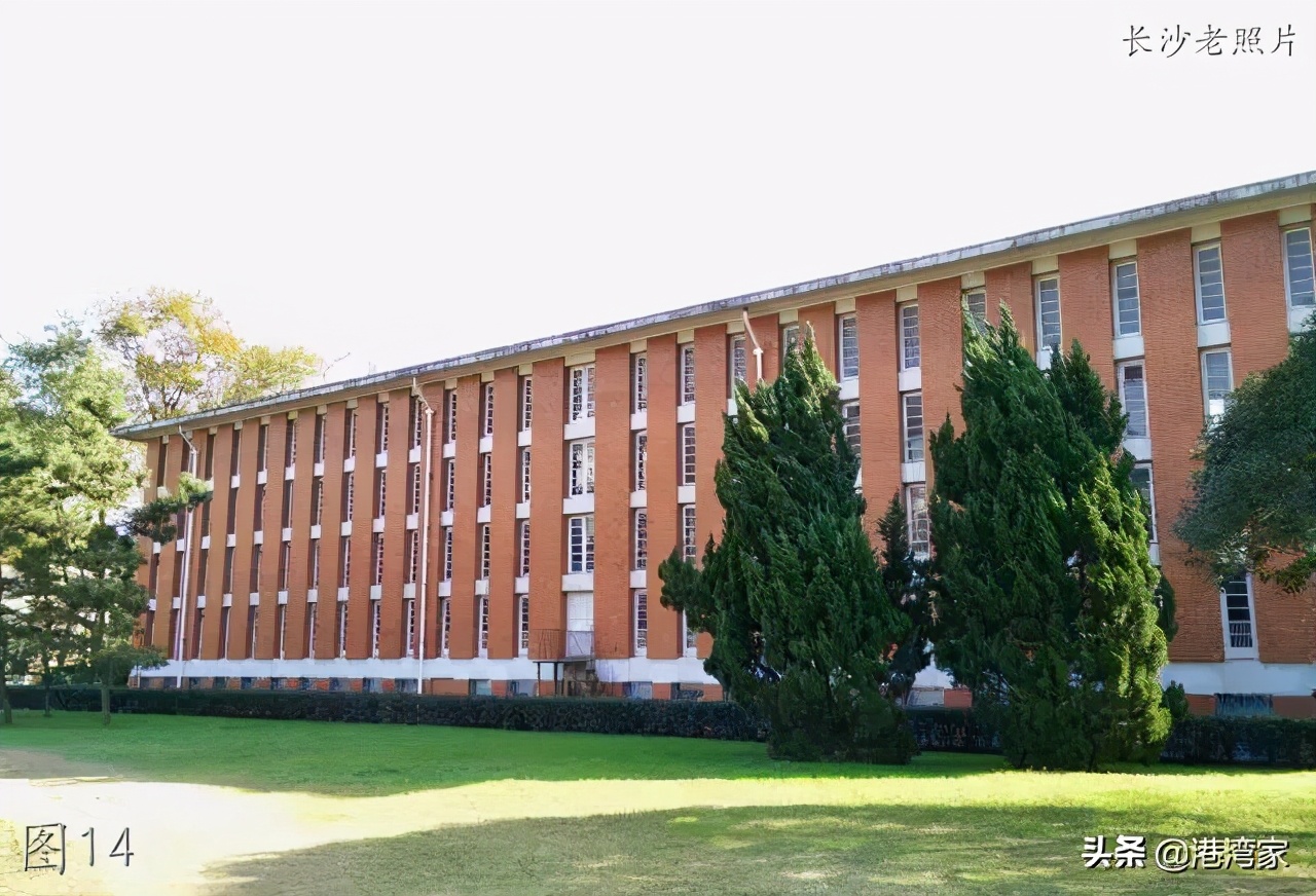 中南大学老照片:南校区,大一军训,八舍,化学楼,南七舍