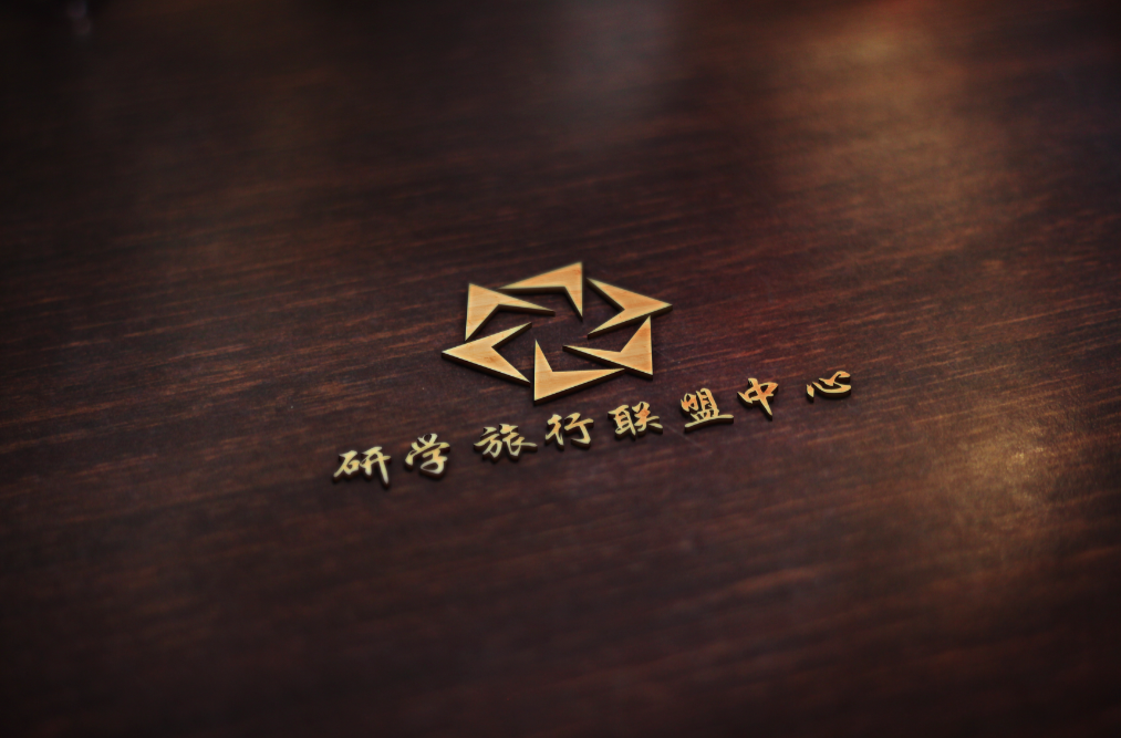 浅谈研学旅行活动中，学校的作用