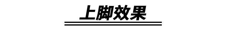 aj4黑红篮球世界杯最后价格(开箱｜30万货量！黑红 AJ4 原价入手不是梦？！)