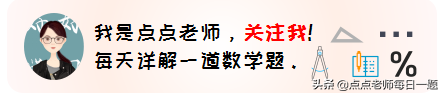 合数有哪些数字100以内（100以内合数是什么数字）-第3张图片-华展网