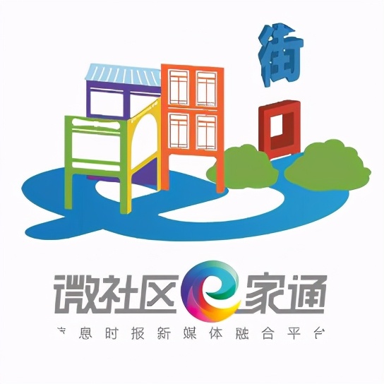 从化｜打造产学研高地，中山大学农学院助推街口谱写乡村振兴新篇章