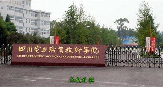 想进国企？这4所学校毕业之后可轻松进国企，分数低却含金量高