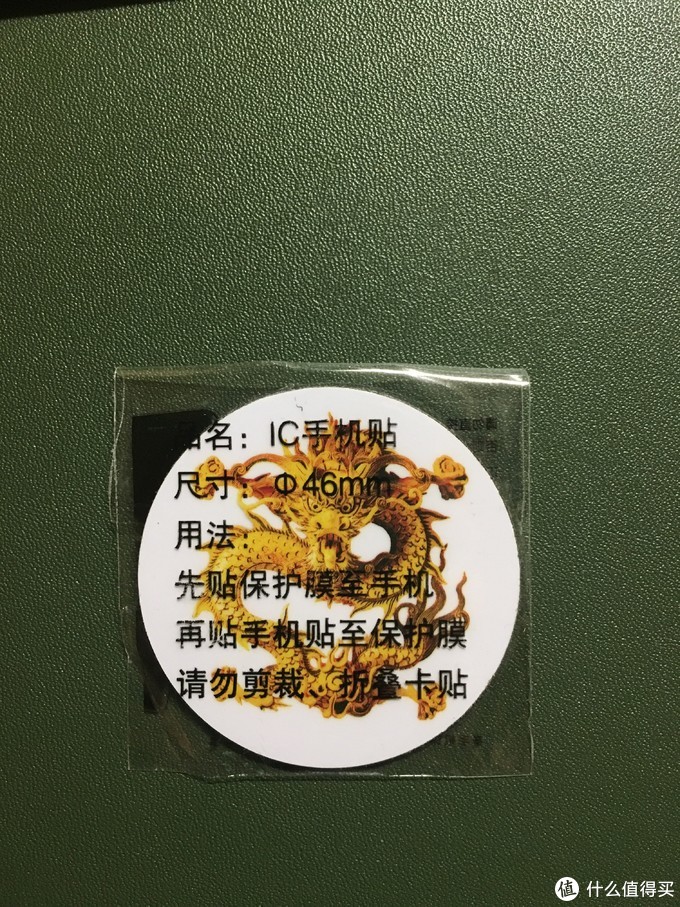 蓝色水滴门禁卡怎么用nfc（蓝色水滴门禁卡怎么用NFC小米）-第21张图片-科灵网