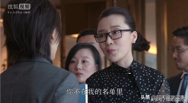 美国有哪些野鸡学校？留学中介也不一定告诉你真相