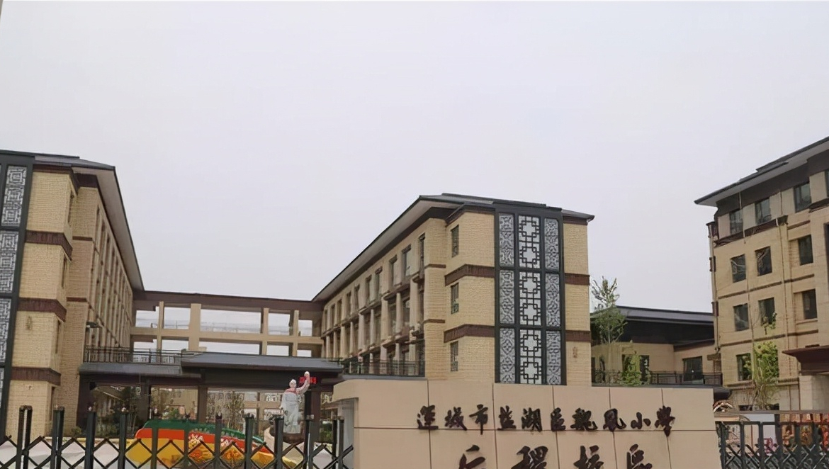 运城多所学校2022年的教师招聘公告已出，快来看一看