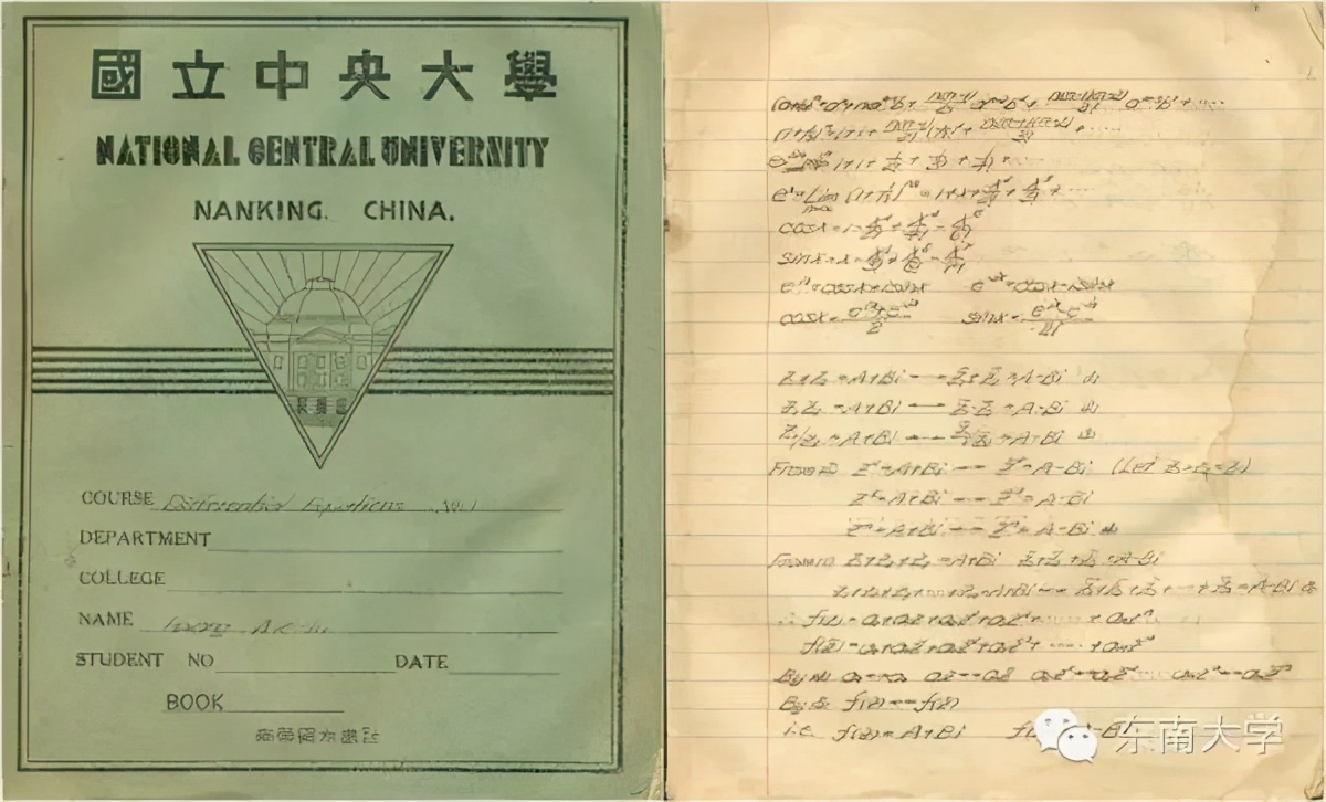 走出200多位两院院士，5位“两弹一星”元勋，江苏这所世纪学府实力“出圈”！