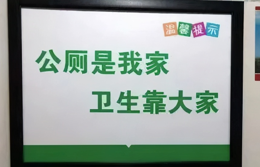 幽默无敌：中国人的笑料套路让你捧腹大笑，不信试试看！