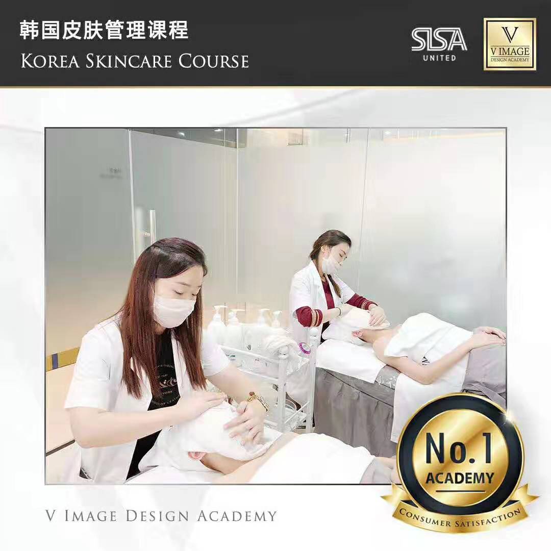 皮肤管理中心面部护理步骤