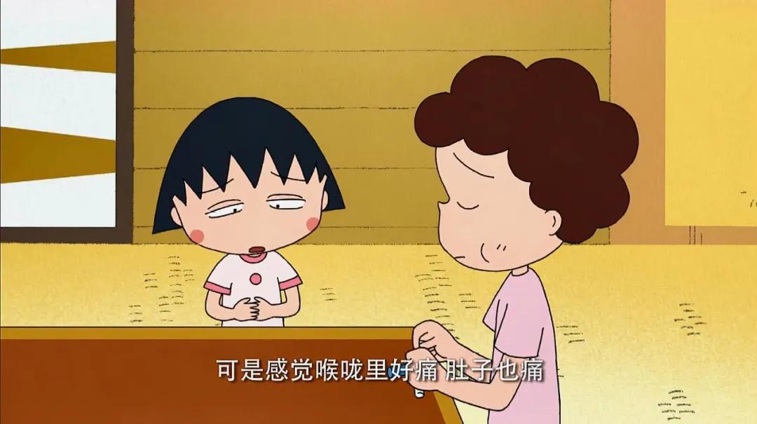 孩子腹痛原因及紧急处理方法，家长需警惕的几种情况