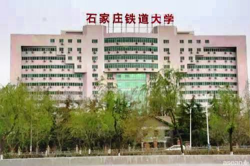 如果没有与同济大学合并，上海铁道大学会不会再次改名？