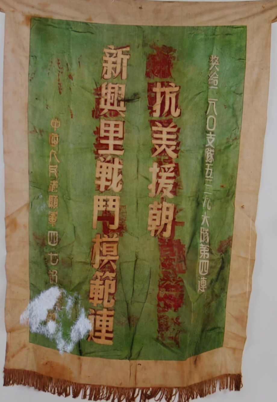 《长津湖》热映中，了解一下浴血长津湖的十二个步兵师（下）