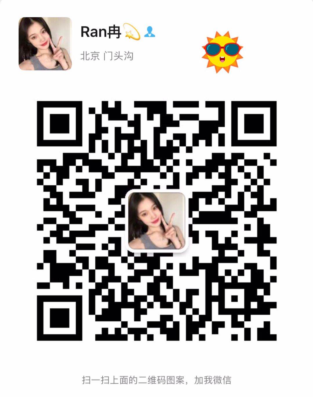 5万就可以定制专属于您的区块链合约交易所