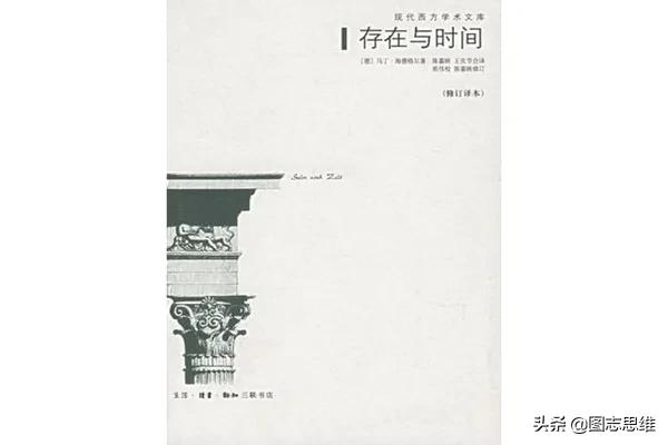 初级哲学书籍排行榜前十名，中国哲学入门书籍推荐(附2022年最新排名前十名单)