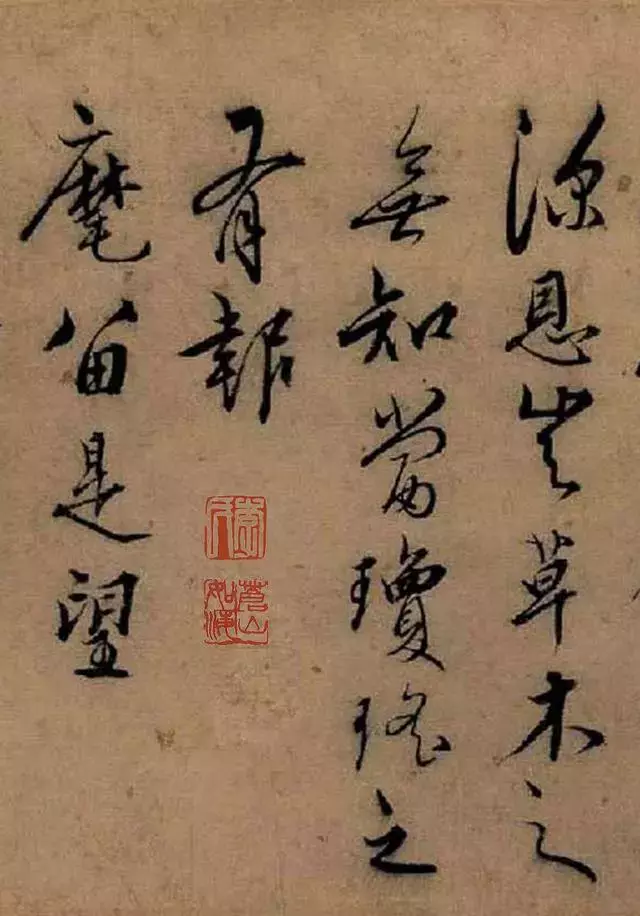 张骏的书法时以狂草体著称,以他狂怪奔放的草书风格而论,此书则显得