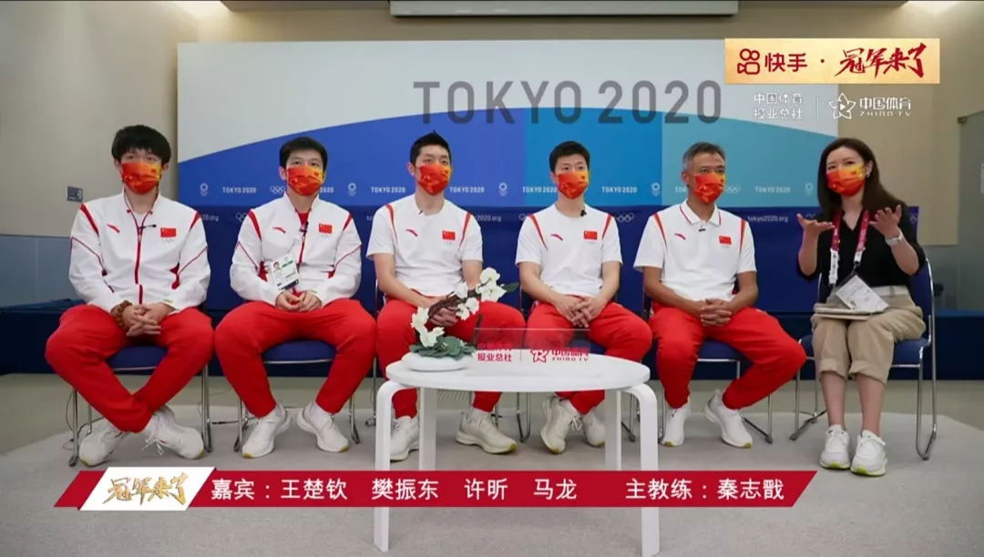 快手开启短视频奥运季,解锁奥运新体验