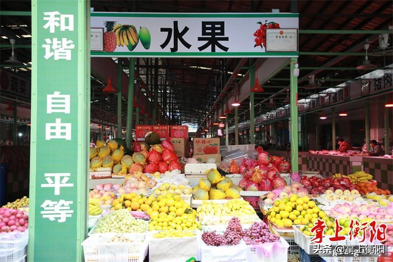 衡阳今日蔬菜价格，城阳市场蔬菜价格今日