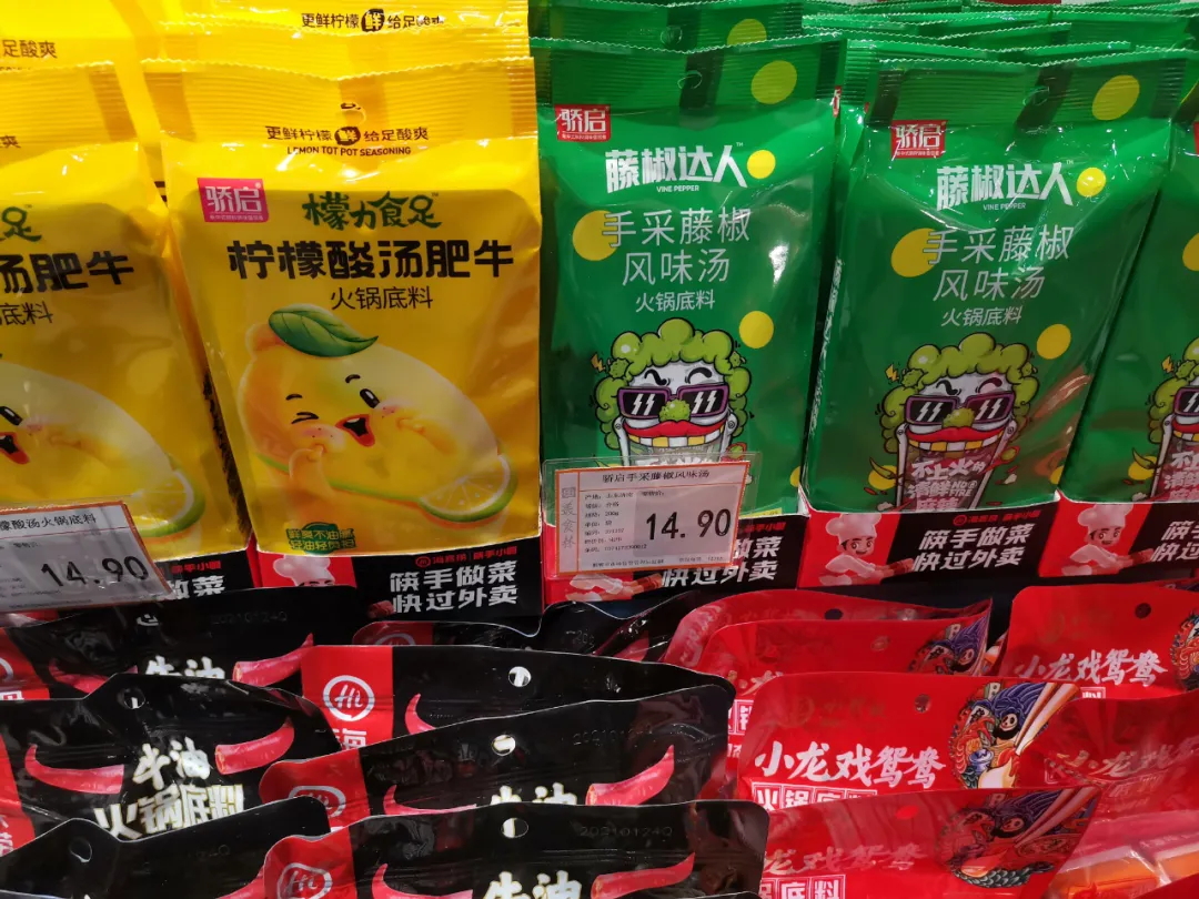 ��̨ʽ���ۣ����伶��Ʒ����ʳ��30���ϵ걳����黳�����