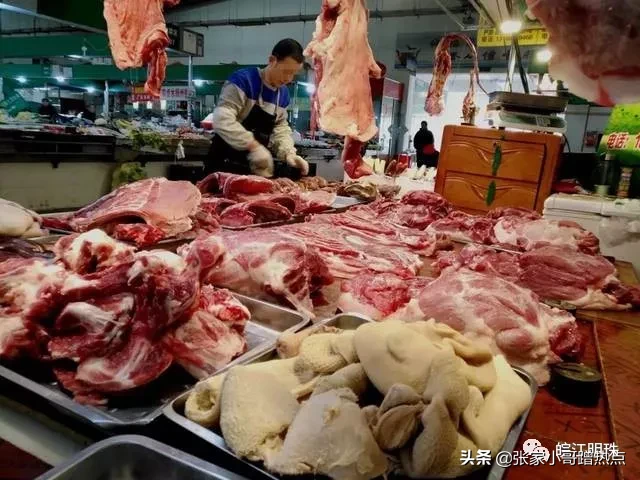 芜湖猪价今日毛猪肉价，广东今日猪价毛猪价表