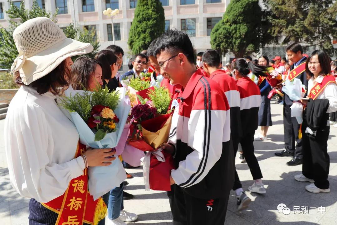 礼敬先贤，感恩师长