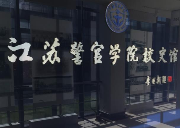 江苏这所大学成了公务员的摇篮，明明是二本，录取分数比一本还高