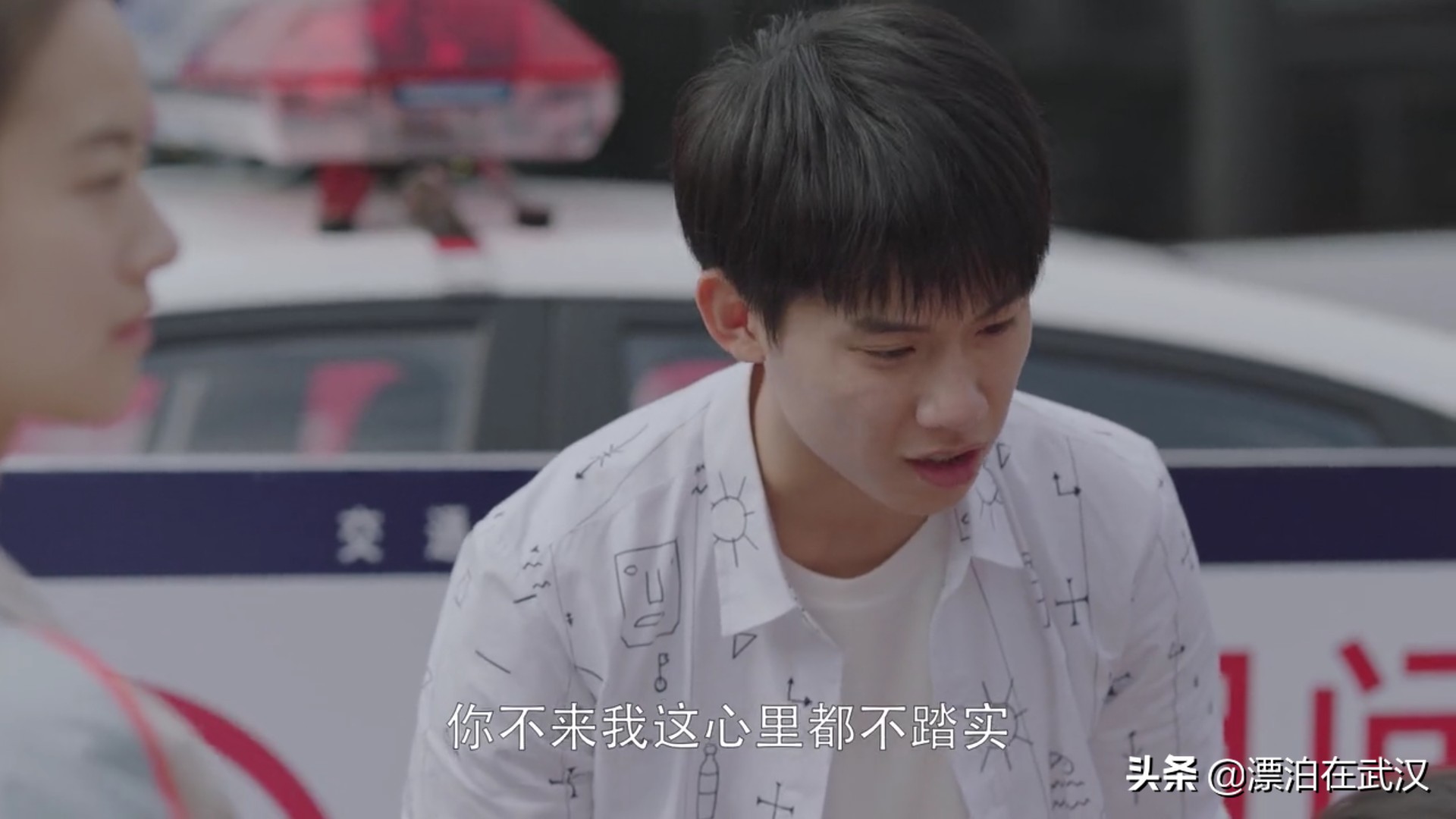 致高三学生家长|焦虑？心急？帮不上忙，但是坐立难安？