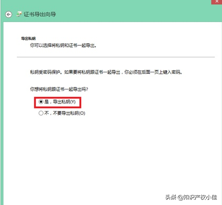 自己如何申请专利，125元就能办理专利登记，让你省去千元代理费