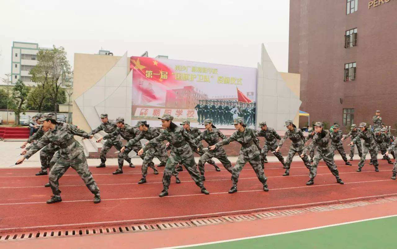 南沙广附朝阳学校2019年计划招收8个班320人，3个信息班5个国防班