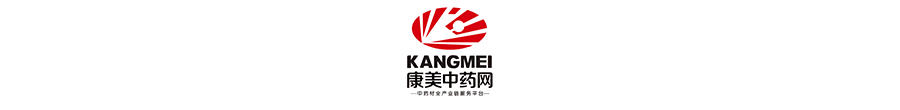 泽泻价格会继续下滑吗？