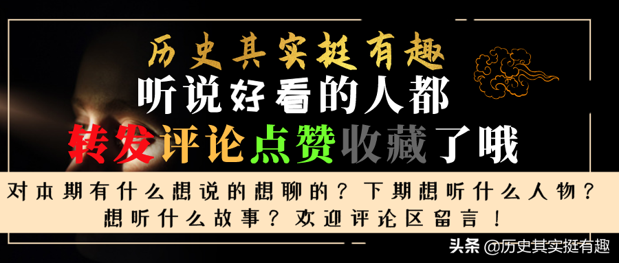 盘点古代十大美男子，都说红颜薄命，原来蓝颜也薄命