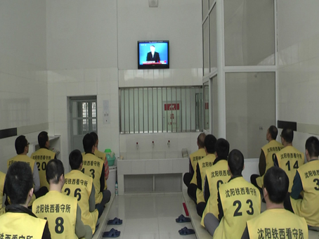 拘留所和看守所竟然不是一个地方,这么多年你不知道的都在这