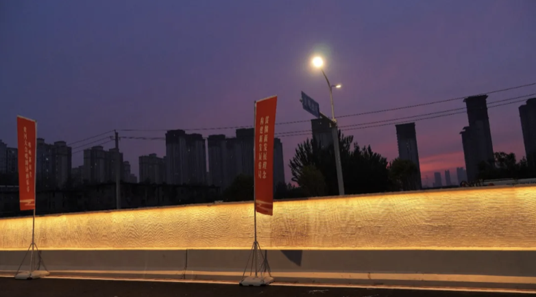 又一隧道“地标”！三思点亮“万里黄河第一隧”