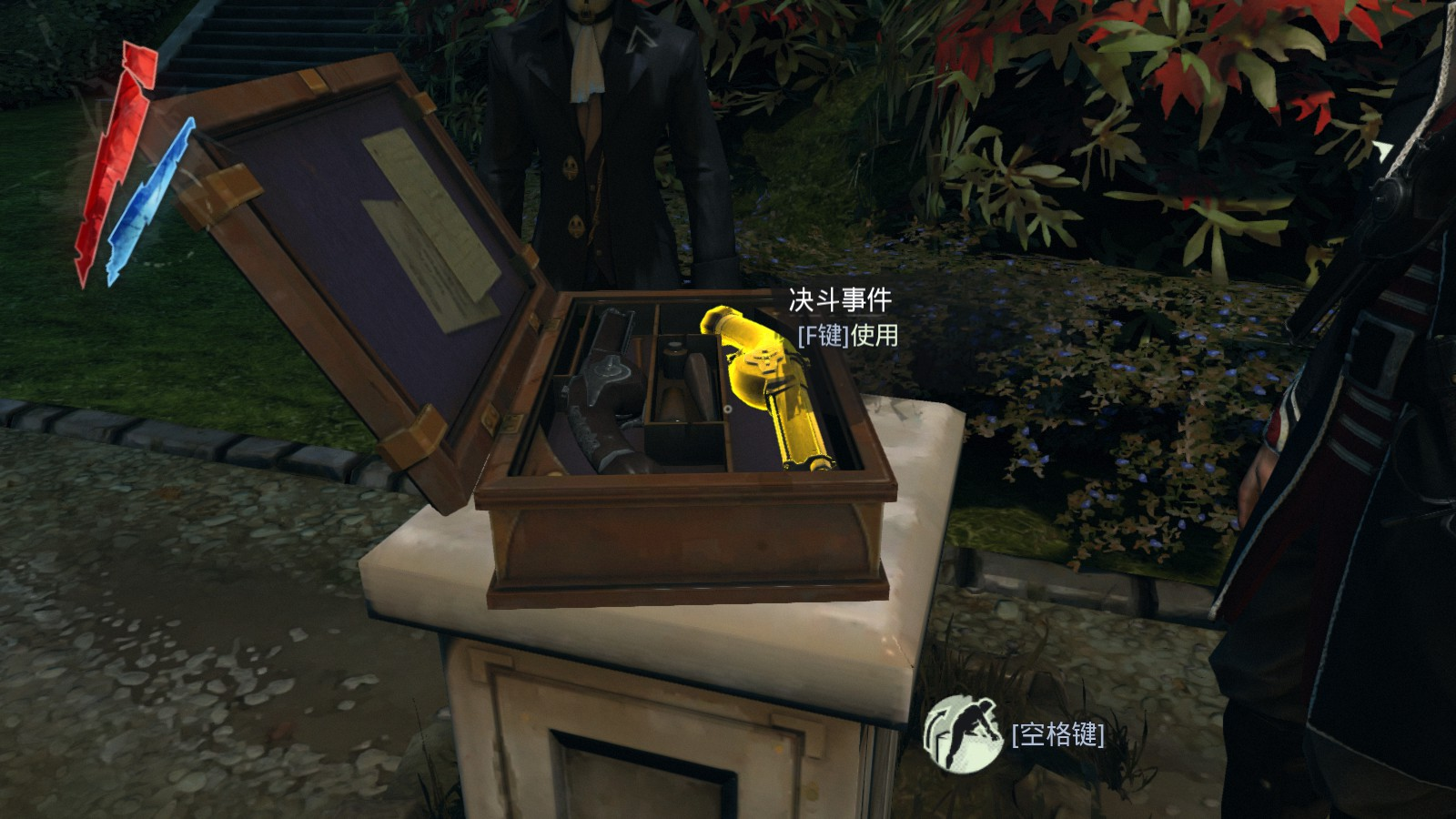 《耻辱》游戏推荐：以潜伏为盾，以瞬杀为刃，义警与刺客的选择