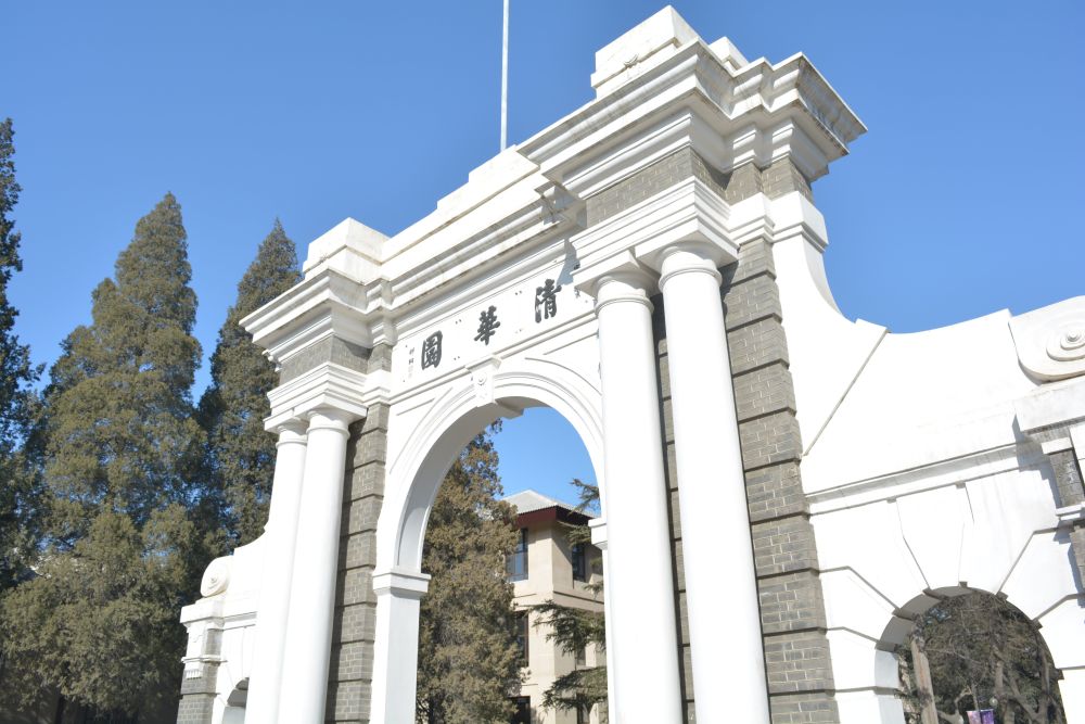 国内5所大学被美国制裁，总数量升至18所，国防七子全部在列