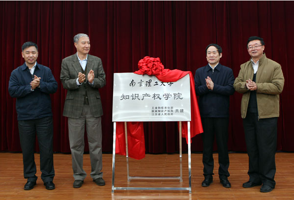 江苏一所211太“低调”，实力强、就业率高，却时常被大家忽略