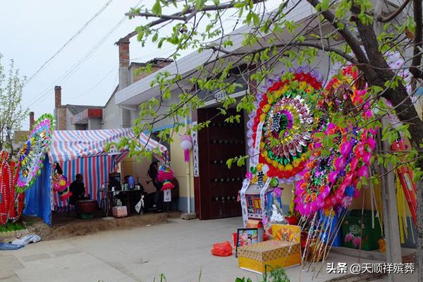 发紧、孝盆、起草，宝鸡传统葬俗拾零