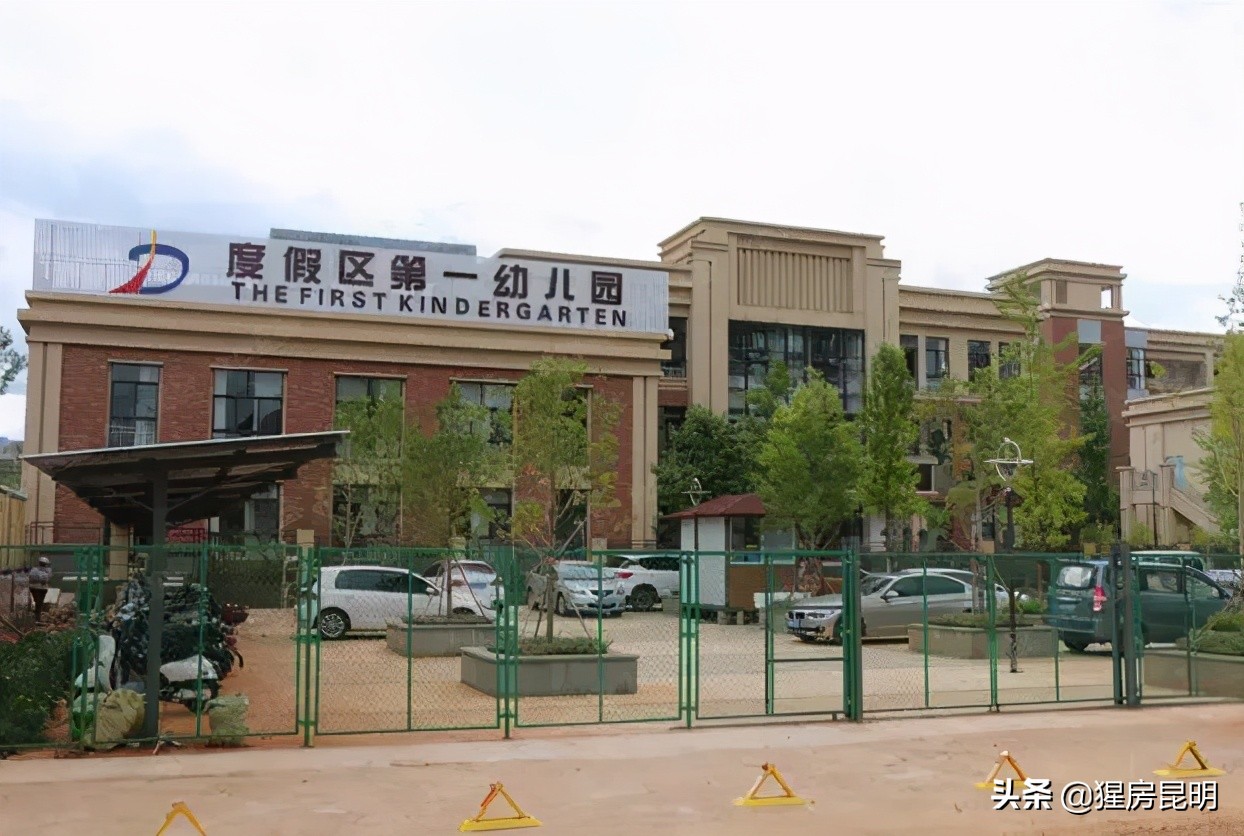 昆明十四五规划9大看点合集！5年发展蓝图来了