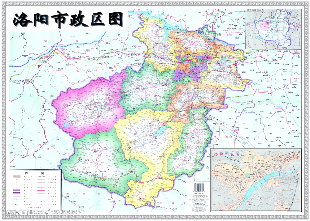 了,而很多县的名称被保留下来了,比如:黑龙江省:伊春市,伊春区吉林省