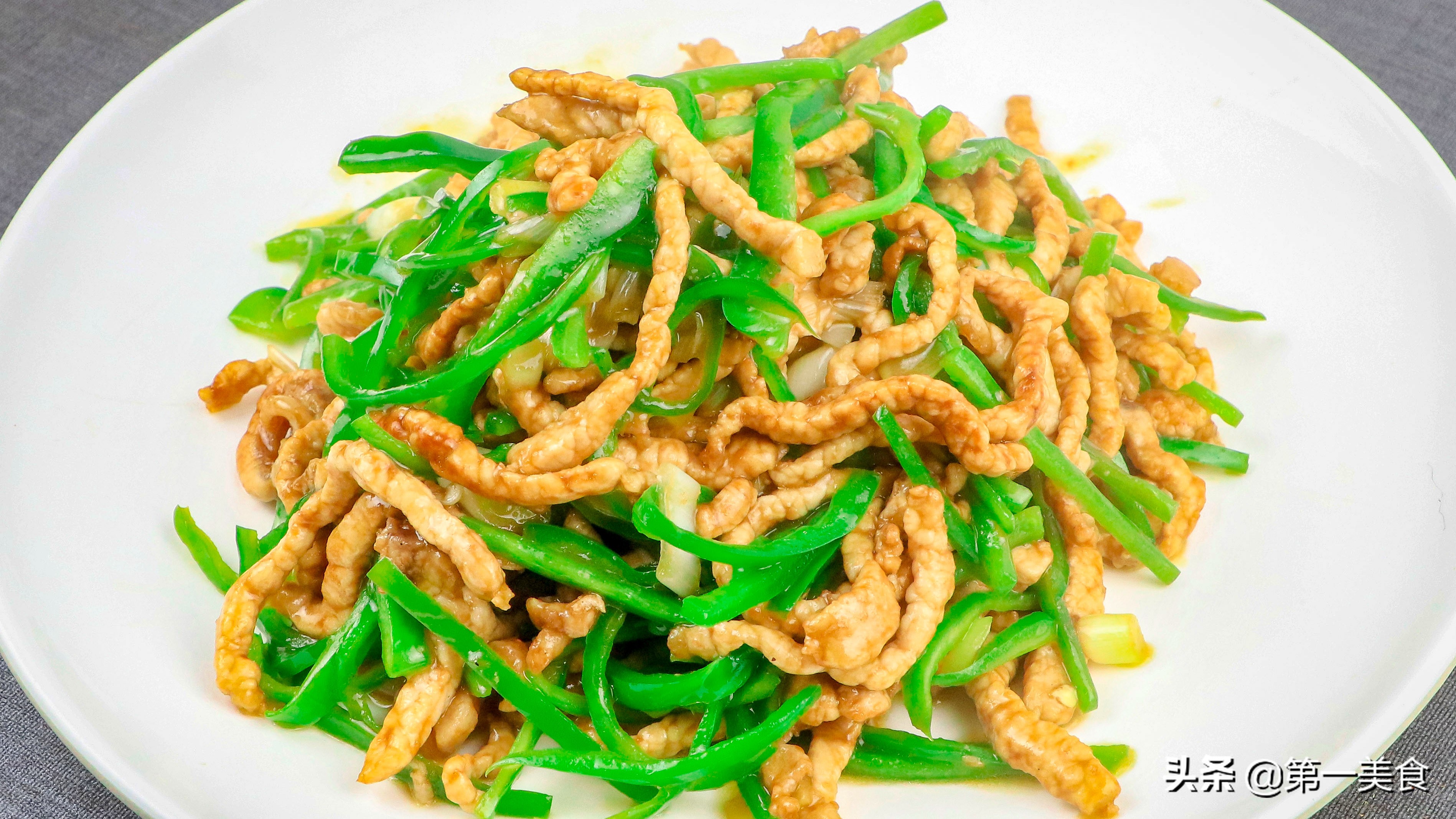 教你青椒肉丝最好吃的做法怎么在家做青椒肉丝