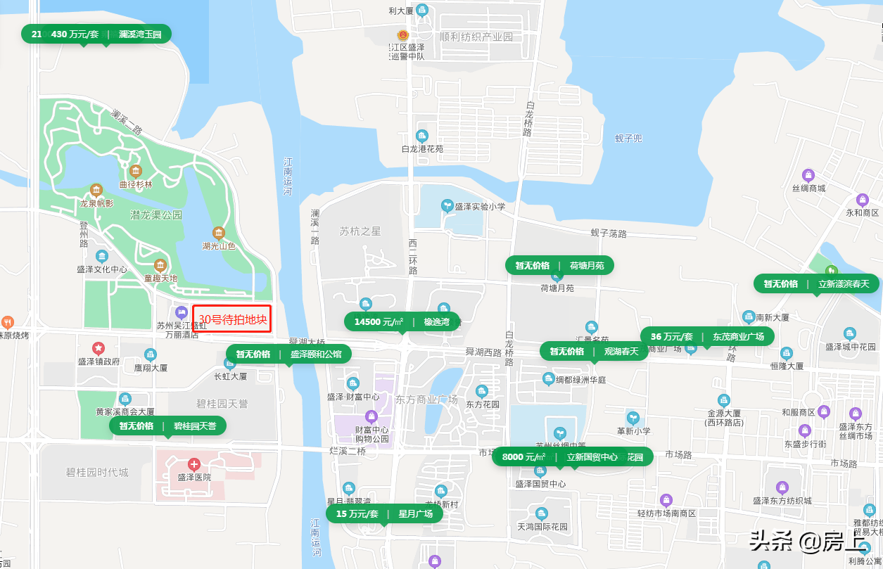 预告！吴江盛泽将出让1宗优质宅地！起拍楼面价7796元/㎡