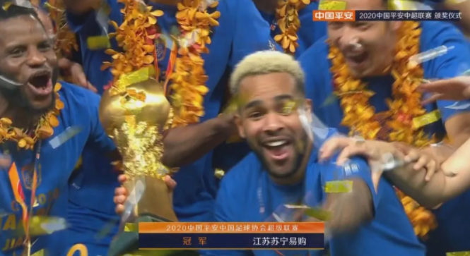 英超中超法甲什么意思（中國足球是什么？）