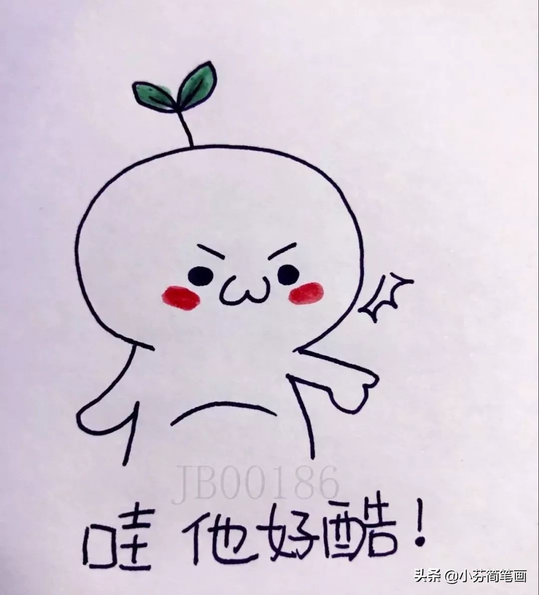 长草颜团子简笔画一个超萌的简笔画图解