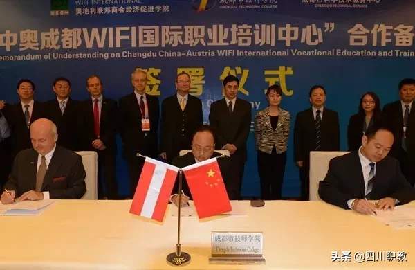 成都工贸职业技术学院2019年征集志愿，四川150分上考生即可填报