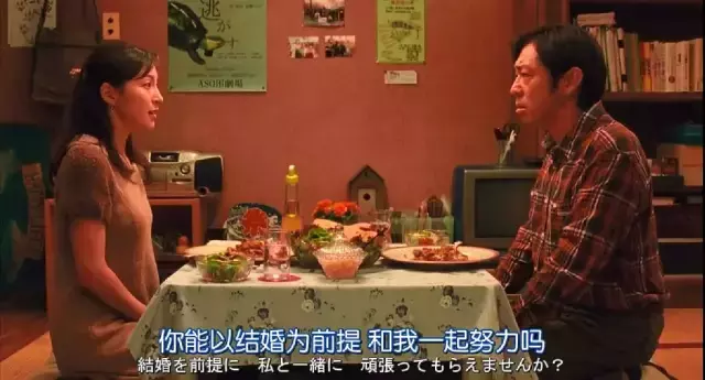 《盗钥匙的方法》还是要相信爱情啊,混蛋们