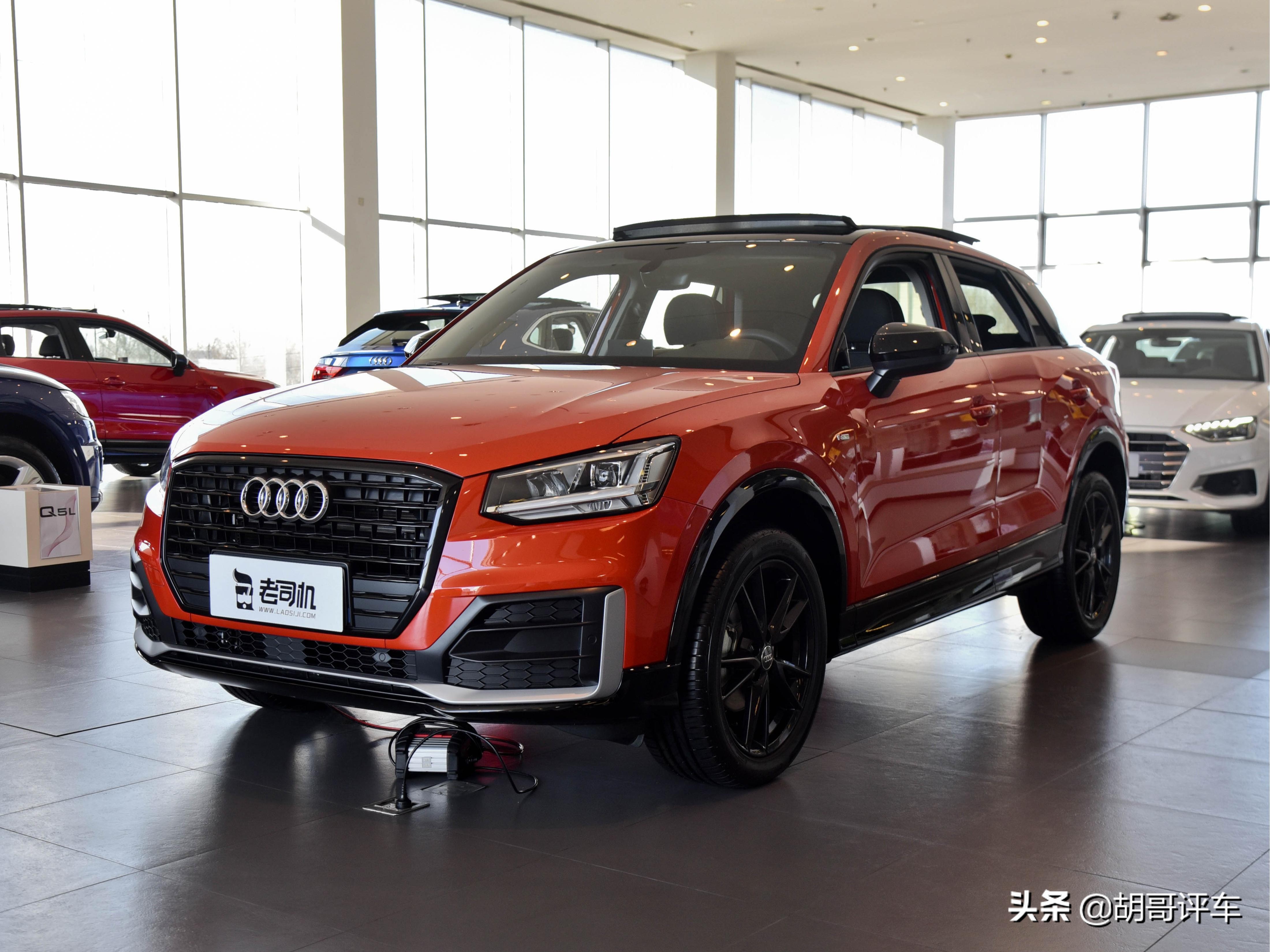 奥迪最小的SUV，低油耗也有大空间，实拍奥迪Q2L