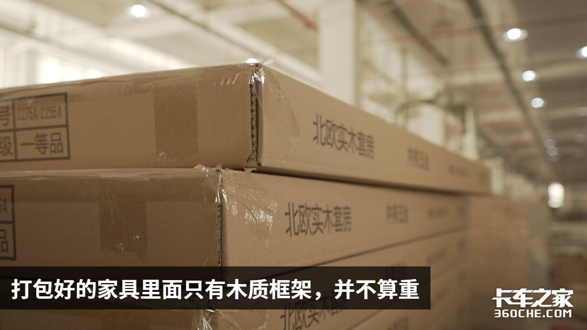 当一天卡车司机，开着轻卡去送货，江铃凯运让我很惊喜