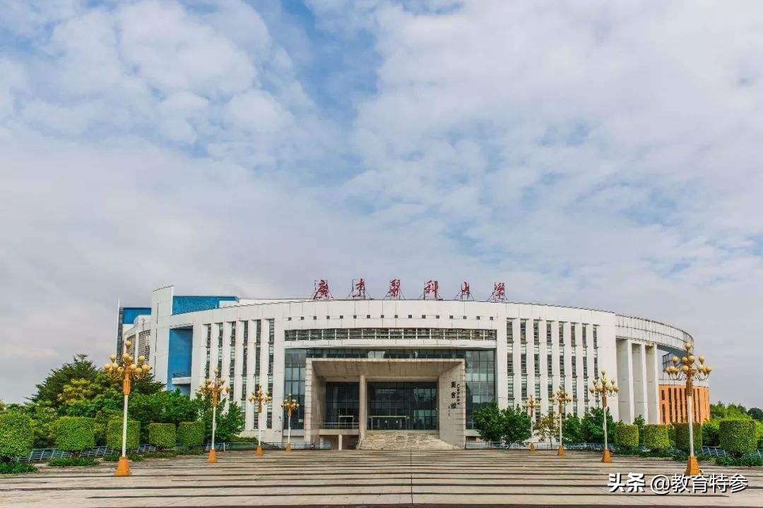 广东“最好”的5所普通二本高校，学科实力强大，录取分数却不高