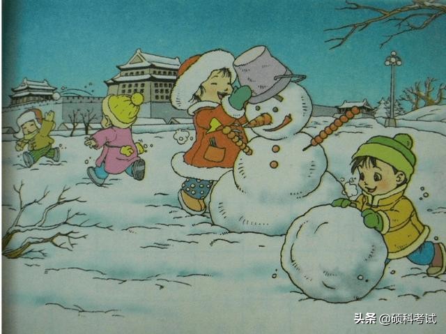 喜洋洋造句子二年级(二年级看图写话) - 火句子