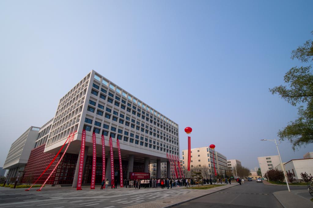 山西財經大學圖書館(山西財經大學圖書館密碼)_友友