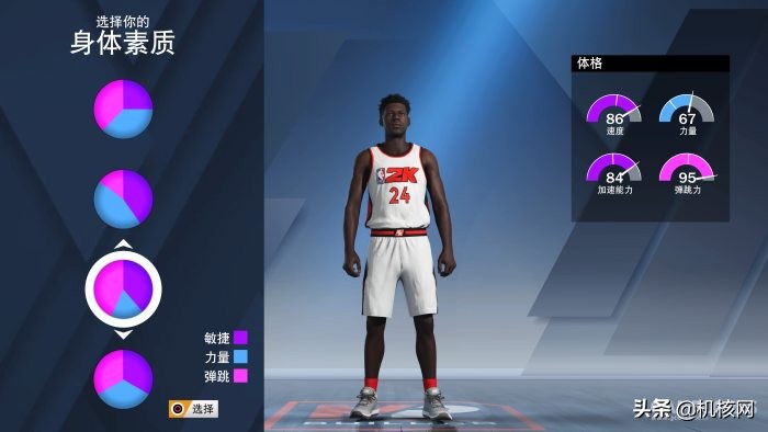 2k20怎么编辑球员薪水（在单人内容上没少下功夫！《NBA 2K20》抢先体验报告）