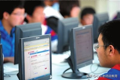 重要通知！2021年新高考志愿填报，注意三点，让你领先一步